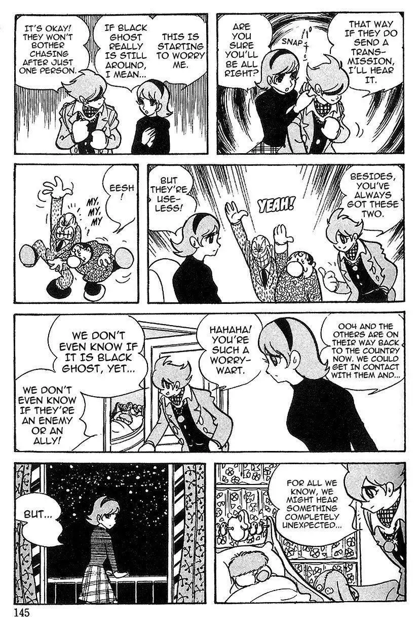 Cyborg 009 Chapter 63 19